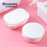 Японское импортное мыло, портативная мыльница для путешествий, водостойкая водонепроницаемая сушилка для домашнего использования