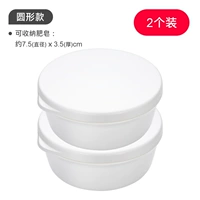 Установка 2 раунда 2