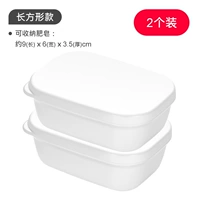 2 квадратная установка