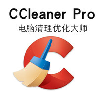 New CCleaner Pro Pro Pro System Junk Cleanup Optimization Accelerator win android