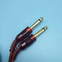 Pure copper gilded large two-core pair recording line 6 35 Public to 6 5 Audio line Guitar Tune audio line single