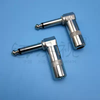 Mixer guitar 6 35 elbow mono microphone microphone plug 6 5 right angle L type large two-core plug