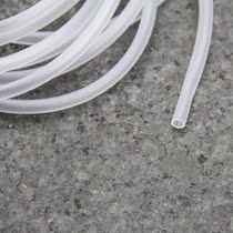 Household aquarium water pipe oxygenation machine oxygen tube oxygen tube hose latex tube oxygenation pump fish pond 4mm