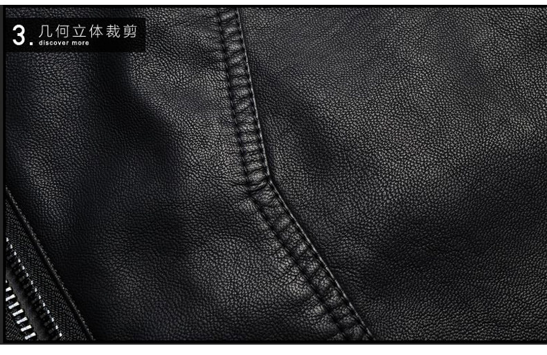 Blouson homme manches longues - Ref 3117345 Image 17