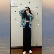 Nine points ice silk high waist hanging wide leg pants women summer 2021 thin cool pants loose slim drop straight pants