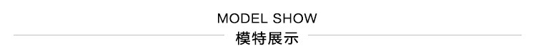 黑色辣妹V领长袖打底衫女春秋季不规则开叉显瘦打底T恤女白色上衣详情17