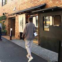 Woolen Harlan Pants Women's Fall Winter High Waist Torre Straight Granny Pants Nine Feet Radish Pants Loose Casual Pants