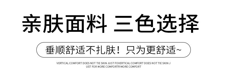 黑色辣妹V领长袖打底衫女春秋季不规则开叉显瘦打底T恤女白色上衣详情6
