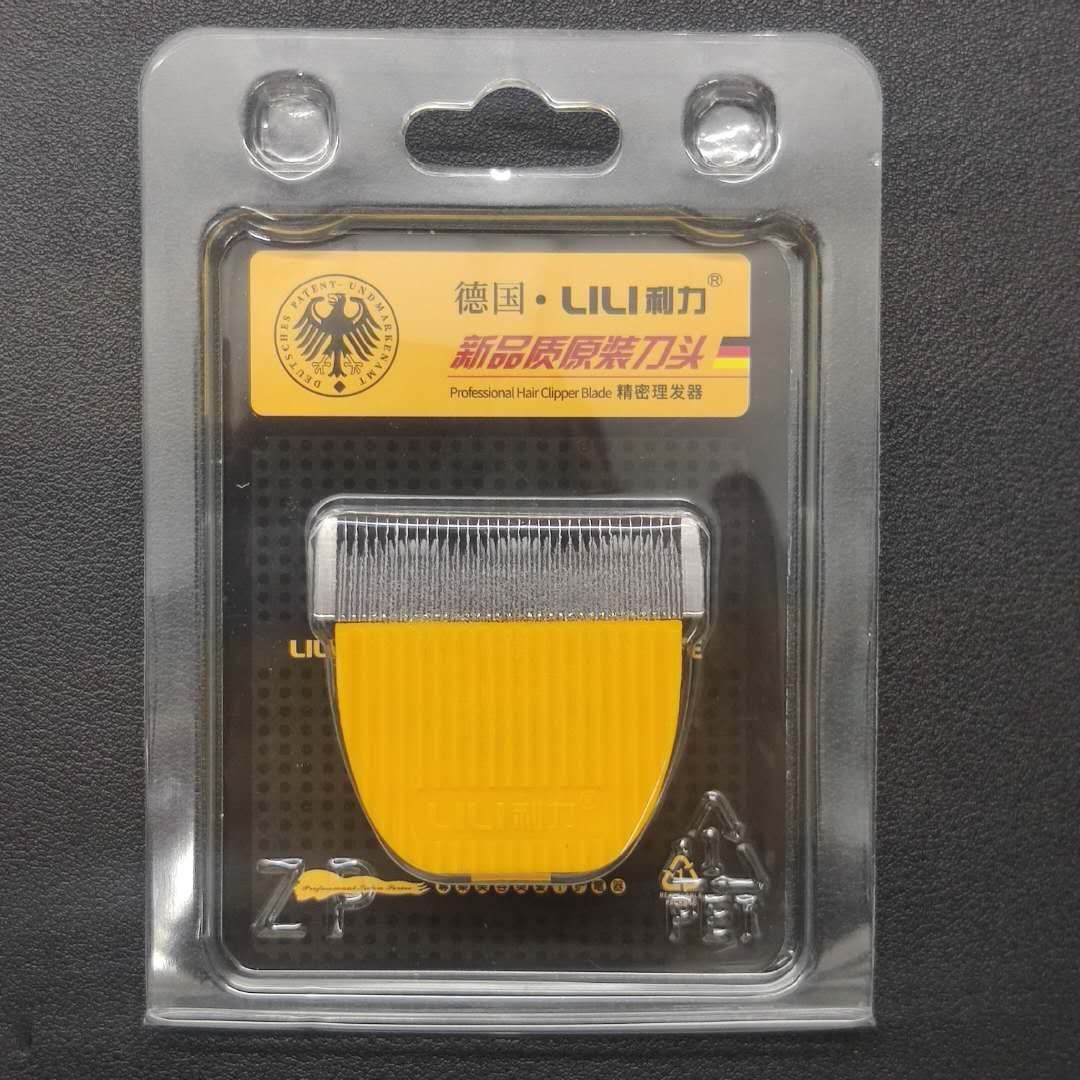 Lili German knife head push scissors head shaved goat long hair rabbit dog Maoli power 293 294 298