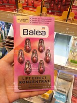 Balea Barleja living skintight and wrinkled anti-aging for seven days strengthens dense fine Huazin capsules 7 grain spot