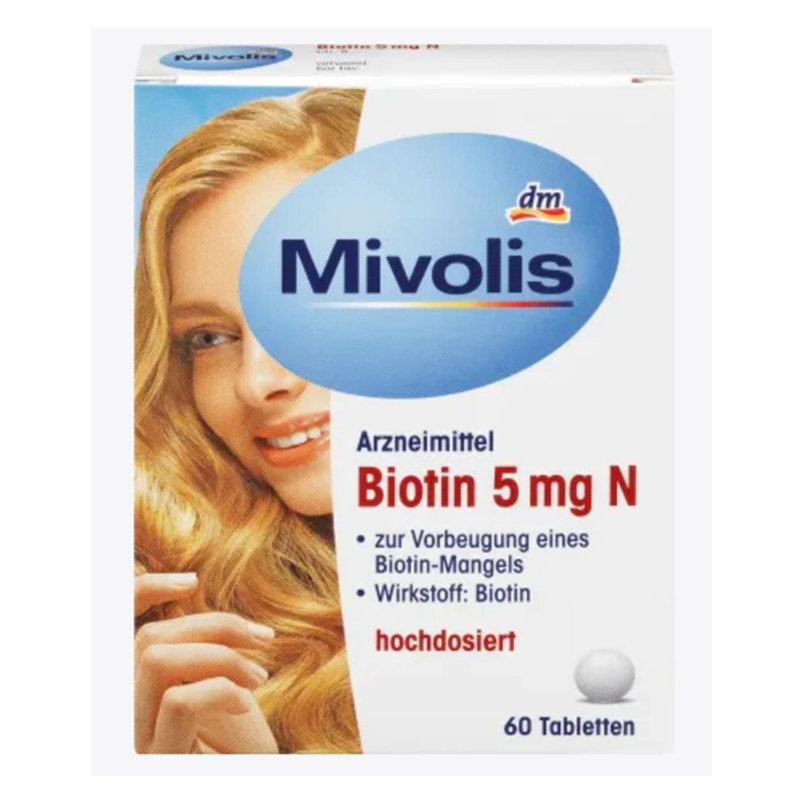 dm German Mivolis Biotin Hair Care Capsules Anti-White Hair Loss Hair Beauty Nail Art 60 Capsules 2 Months Volume
