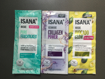 Germany Isana aloe moisturizing portable water moisturizing sleep disposable wipe mask up and down 2 packs in stock