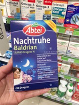 Germany Abtei Nachtruhe Natural Valerian Relieves Nerves and Promotes Sleep in Adults 90 capsules in Stock