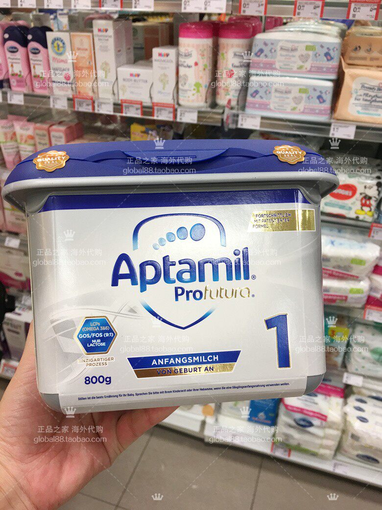 German Aptamil Love Him Beauty Infant Milk Powder Platinum 1 Segment 4 Buckets International Shipping Bag Tariff Straight Mail