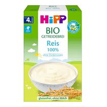 German Hebao Hipp Organic rice rice paste rice flour No sugar No milk 200g4 month up 5 packs tax