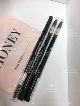 German Benecos organic plant double-headed eyebrow pencil with eyebrow brush dark brown long-lasting non-smudged pregnant women