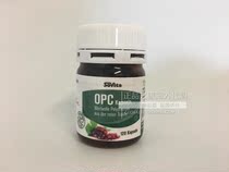 German original SOVITA SOVITA grape seed opc blueberry extract antioxidant 120 capsules spot