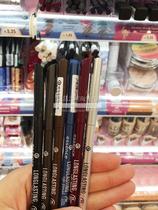  German Essence Durable Waterproof Anti-Fainting Automatic Swivel Eyeline Pen Easy To Color Spot