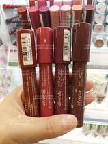 alverde German dm Ivede organic plant crayon matte lipstick lip gloss for pregnant women and children