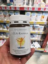  Imported from Germany Sanct Bernhard Conjugated Linoleic acid CLA capsules 120 capsules in stock