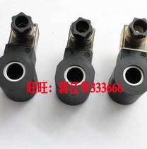 Hydraulic solenoid valve coil inner hole 14mm length 51mm AC220V DC24V inner diameter 16mm
