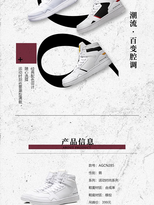 Thương hiệu giày nam Li Ning sneakers nam mùa thu 2019 mới mùa xuân và mùa thu thời trang thu đông mùa đông mẫu giày cao cấp mùa đông - Dép / giày thường giày sneaker nam chính hãng