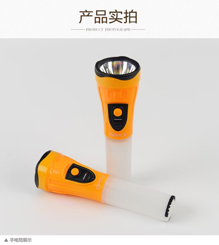 Op Chiếu Sáng LED Đèn Pin Sạc Ngoài Trời Cắm Trại Đi Xe Đạp Pin Lithium Đa Chức Năng Ánh Sáng Ban Đêm Mini Ice Ying den pin led