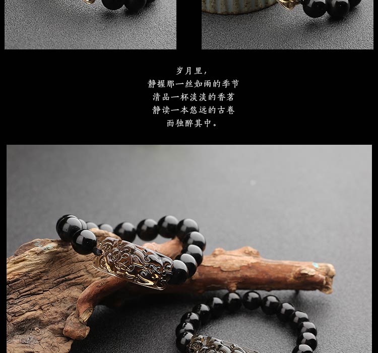 Mở băng nhẹ obsidian tiền may mắn vòng tay nam nữ vòng tay cặp đôi đích thực mô hình hạt chuyển ác linh tinh vong deo tay