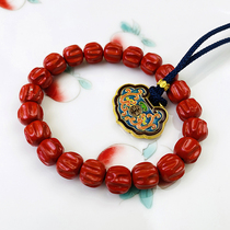 Xiongjia live broadcast cinnabar multi-circle single ring pendant twelve zodiac carvings