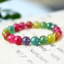 (Xiongjia Jewelry) live room natural rainbow tourmaline bracelet ring female pendant necklace watermelon tourmaline earrings