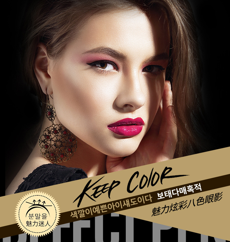 Bộ trang điểm Han Yu Air cushion BB cream mỹ phẩm lâu trôi sửa chữa trang điểm năng lực dính phấn mắt phấn mắt đầy đủ bộ mỹ phẩm kem nền revlon