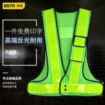 Customized reflective vest mesh construction reflective vest construction reflective clothing driving school safety reflective clothing can be printed