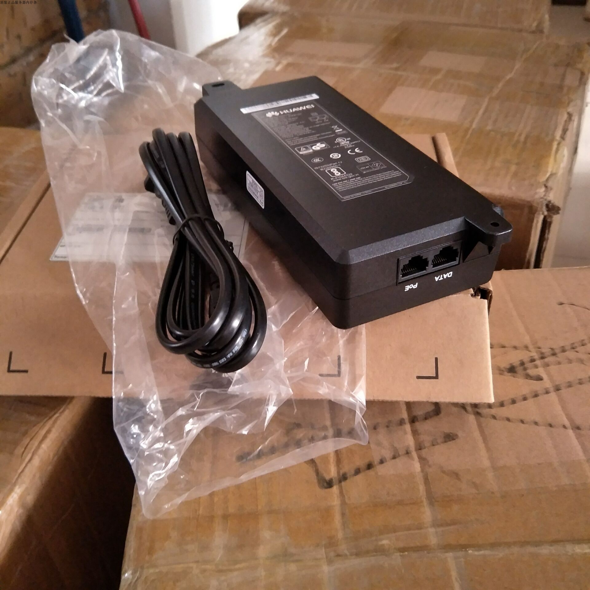 Huawei AirEngine6760R-51E Power Supply W0ACPSE11 Module 802 3bt Adapter 56V 90W - Taobao