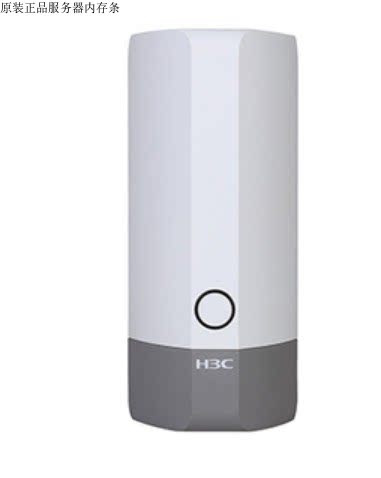 Original Huasan H3C WA5320XS-LI Gigabit POE power supply 4 ports 65W high power note EWPAM1POE6