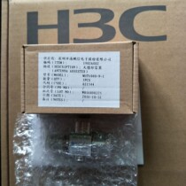 Xinhua Three h3c WA6620X-FIT Antenna Haipeng Xin 5G Sky Feed Lightning Arrestor MHT6000-N-1