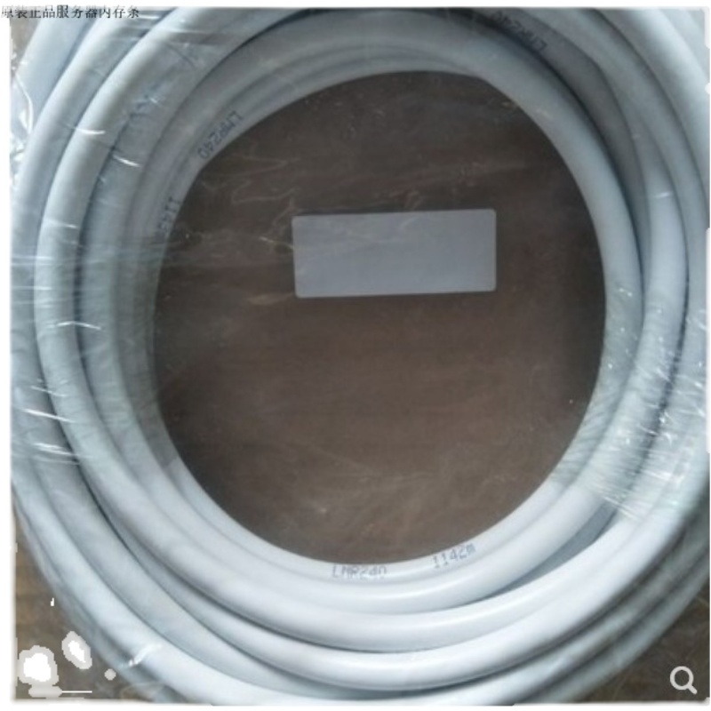 Ruijie RG-APD-M hospital intelligent sub-unit RG-APD-SR wireless AP radio frequency module 12 SMA interface cables