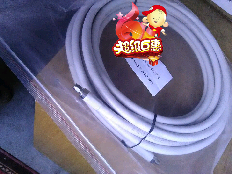 H3C coaxial cable CAB-RF-RG8-20m feeder reverse polarity SMA straight male COAX-RG8 white SMA straight female