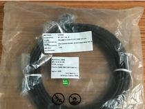 New H3C OP-DLC-10m-S Fiber Optic Connector-DLC(GM-8T)-SC * 2-Single Mode-7mm-10m