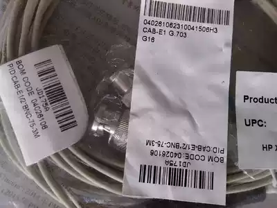 New Original H3C CAB-E1 2 * BNC-75-3M router cable DB15 go 2BNC E1 cable