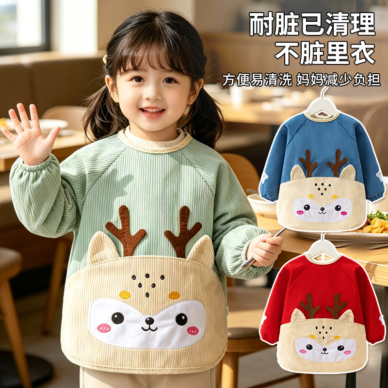 Trendy Children's Corduroy Smock Bib Waterproof Anti-Dirt Reverse-Wear Protective Clothing Bob Autumn and Winter Apron Trendy Children's Corduroy Smock Bib Waterproof Anti-Dirt Reverse-Wear Protective Clothing Bob Autumn and Winter Apron
