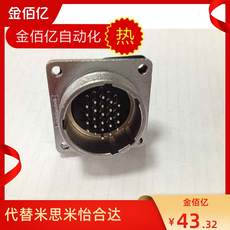 Recommended HEAVENDER MANIPULATOR REHOMING JOINT ALFA SHORT JOINT INJECTION MOLDING MACHINE NEWSLETTER 24 NEEDLE AVIATION PLUG HOLDER