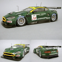 3D Paper Die Solid Puzzle Model Diy Hand Folded Paper Toy Simulation Car Model Aston Martin Sports Car