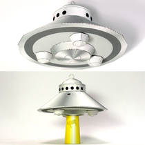 Childrens Puzzle DIY stereo manual craft of space spacecraft UFO 3D paper model toys