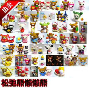 Children's puzzle DIY three-dimensional handmade sloth bear flabby bear cartoon bear doll paper doll 3D paper model