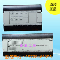CPM2AH-20 30 40CDR-A CPM2A-60CDR-D 60CDT1-D Omron PLC Original