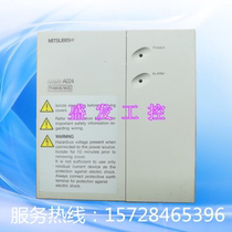 FR-A024-S0 75K S1 5K-EC 220V Mitsubishi inverter used original package with warranty