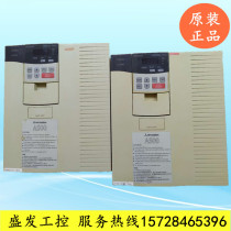 FR-A540-0 75K 1 5K 2 2K 3 7K5 5K 7 5K -CH Mitsubishi inverter used original