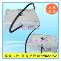 CA1342H13 CA1342H12 Mitsubishi inverter starting resistance original unpacking machine bag good second-hand