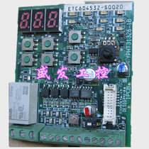 Yaskawa inverter CPU board motherboard CIMR-J7AAB0P7 YPHT31326-1B used original disassembly machine