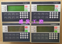 Xinjie text PLC all-in-one XP2-18R XP2-18RT OP330 OP320-A used original package